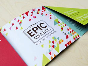 甘肃奥力广告 专业宣传册供应与设计，临夏广告制作首选