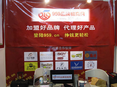 2011江苏国际服装博览会 推动时尚产业合作与品牌招商