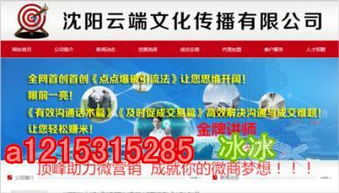 如何选择口碑好、利润大的护肤品代理产品？