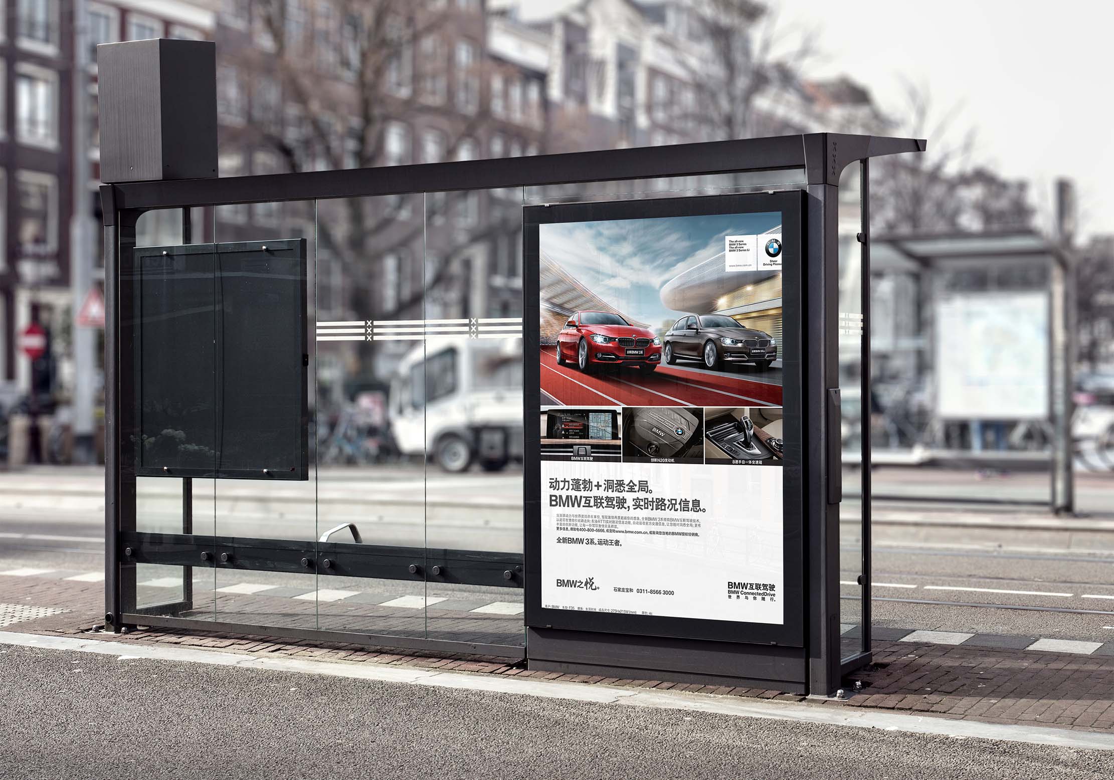 广告折页设计服务与报价全解析 一品威客网代理一站式解决方案