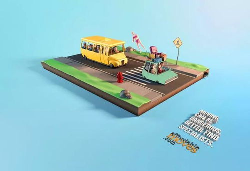 广告设计欣赏 脑洞的根基是产品特点