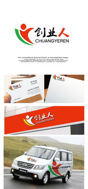 汇图网广告公司Logo设计与悬赏素材实用指南